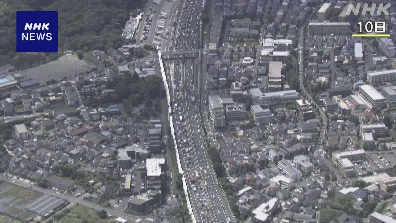 関東 お盆休み期間の高速道路交通量 去年をやや上回る