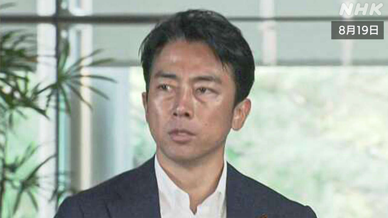 自民総裁選 “小泉進次郎氏 立候補の意欲周辺に伝える”関係者