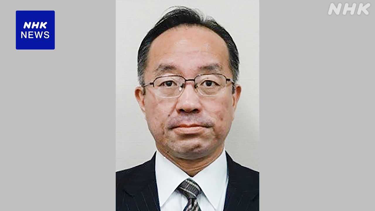 復興庁の新事務次官に山野謙統括官を起用 政府