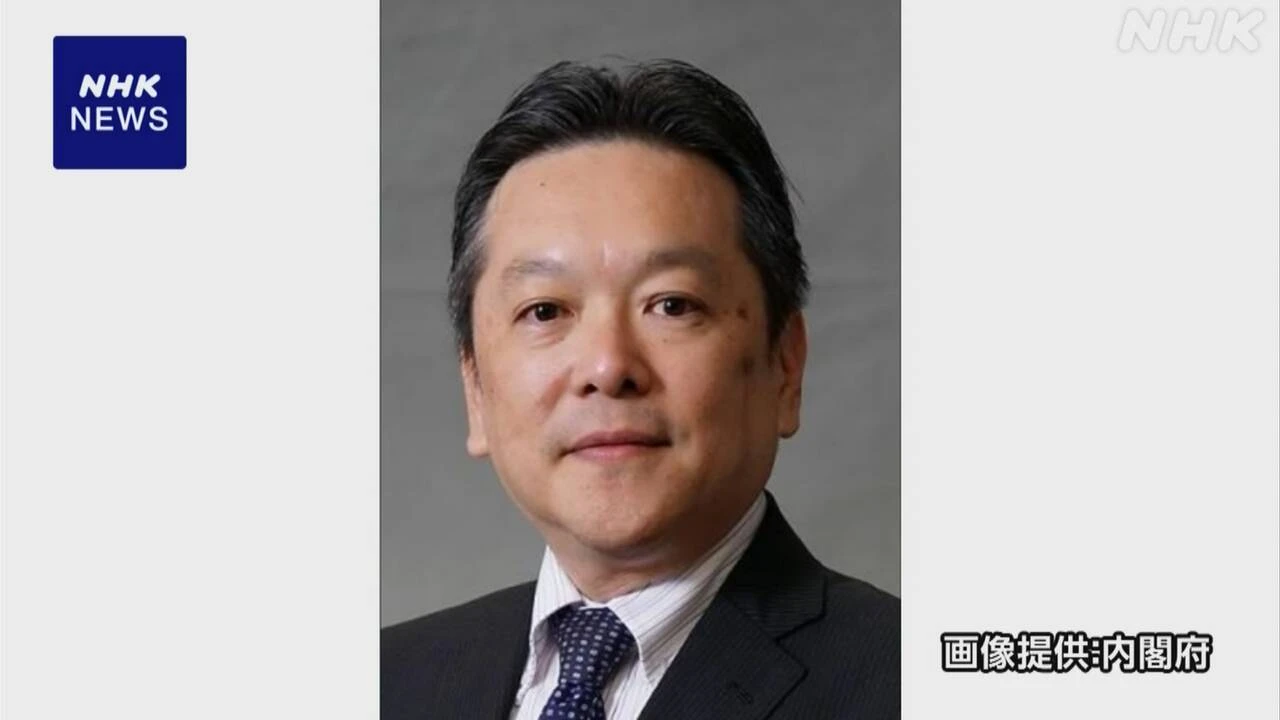 災害対応の司令塔「防災監」に長橋和久内閣審議官を起用 政府