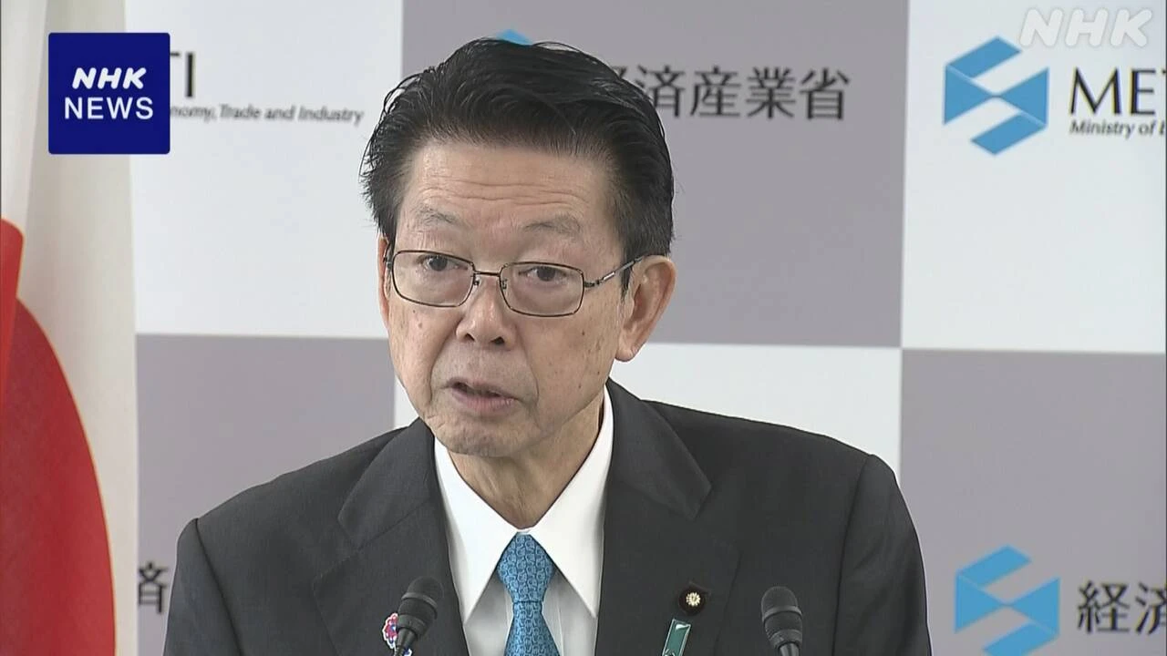 “ホルムズ海峡封鎖の場合 石油備蓄の活用検討” 武藤経産相