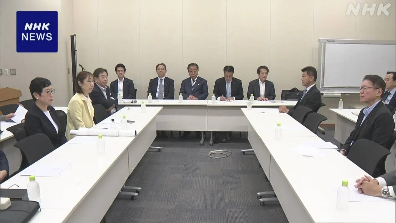 立民 参院選に向け SNS使った広報強化の方針を確認