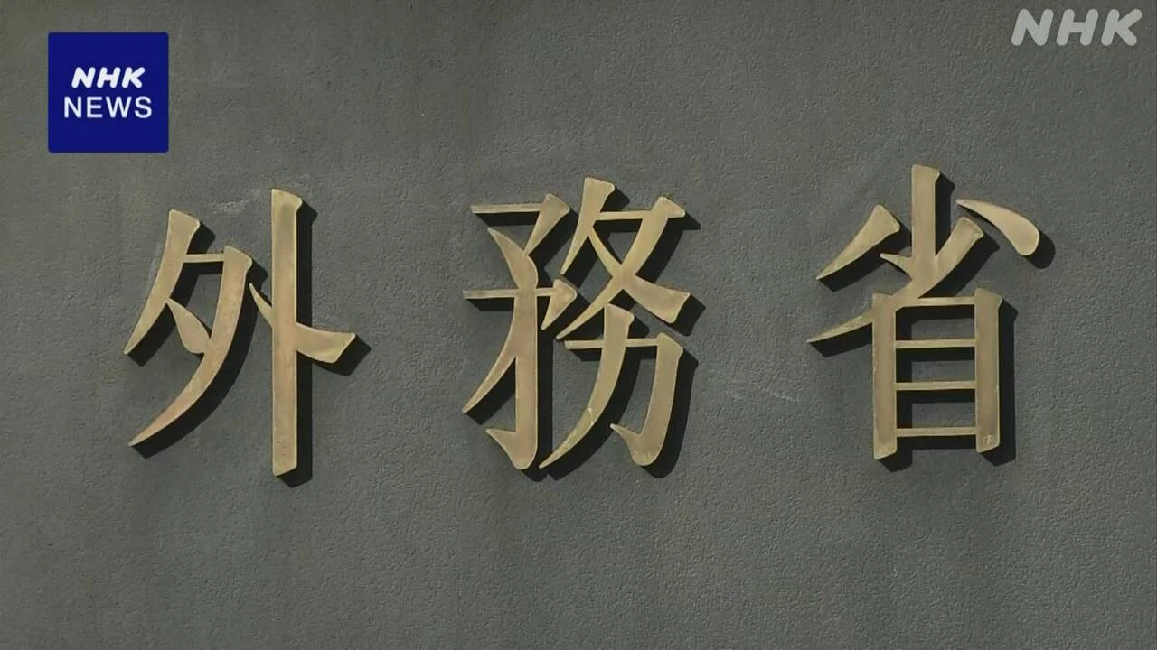 中国 日中中間線付近に新たな構造物 先月も確認 外務省が抗議