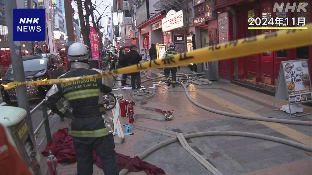 札幌 ススキノ ビル火災 当時41歳の容疑者 死亡のまま書類送検