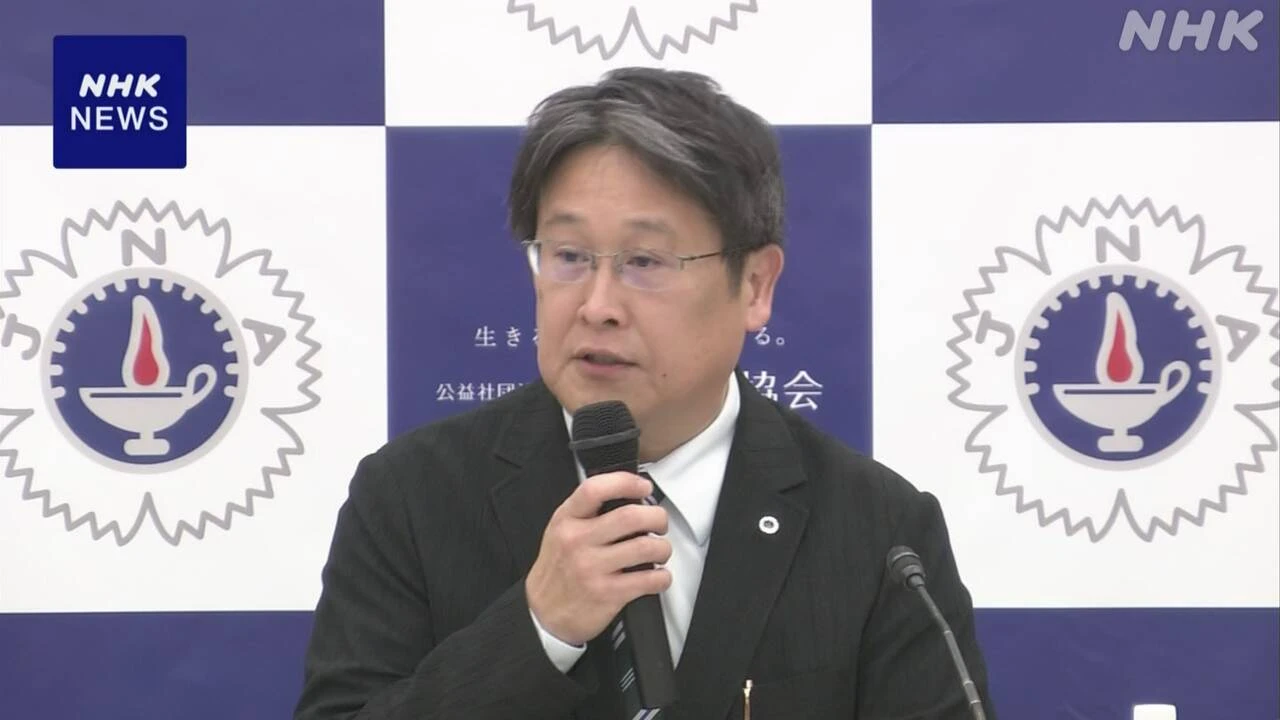 日本看護協会 初の男性会長が就任 “男性看護師 増加を期待”