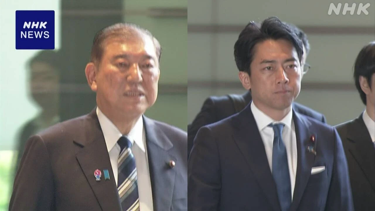 石破首相 小泉農相にコメの安定供給へ万全期すよう指示