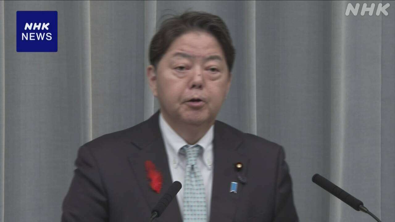 石破内閣の集合写真 ”軽微な編集処理” 林官房長官