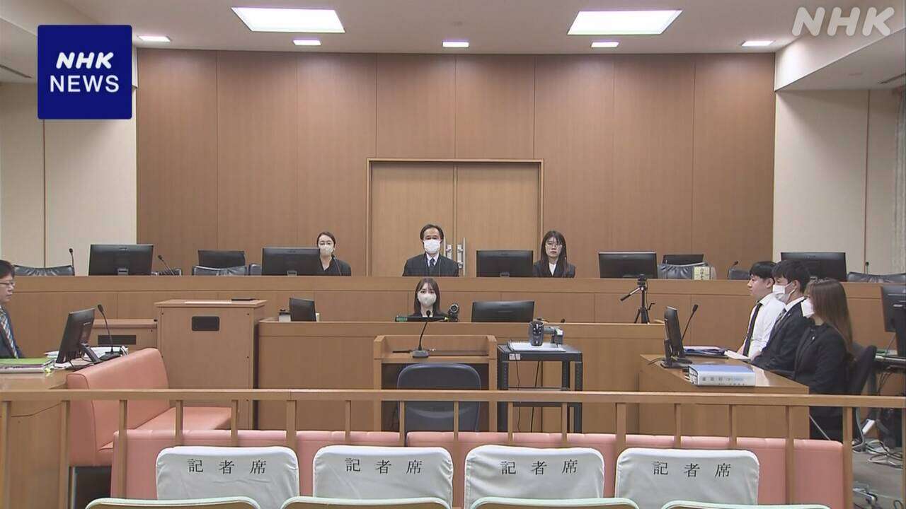 女子高校生を殺害し遺体を遺棄 検察 29歳被告に懲役28年求刑