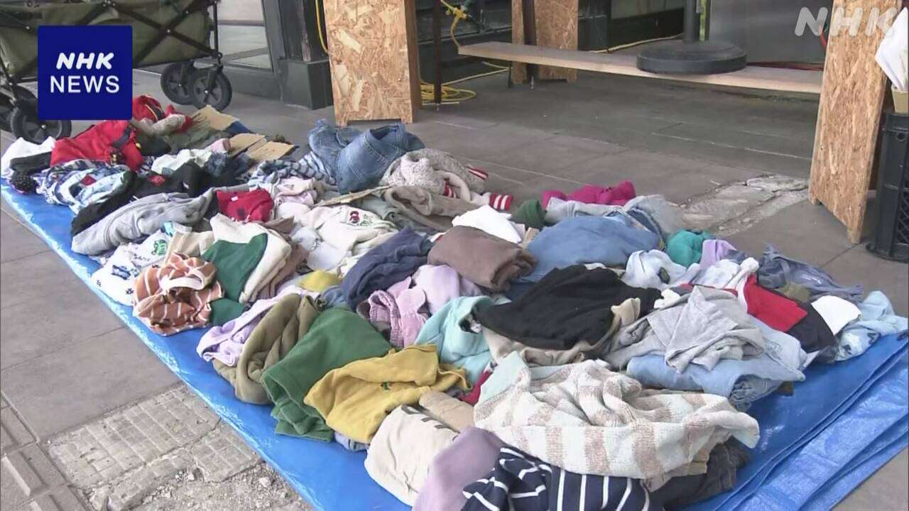 能登半島地震や記録的大雨 被災家族に子ども服など配布 輪島