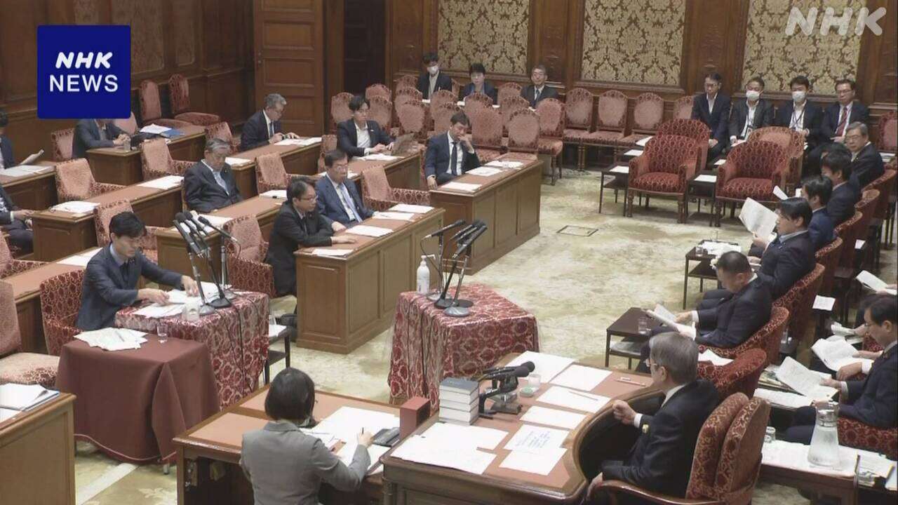 政治資金規正法の改正へ 自民 審議通じ合意形成の糸口探る