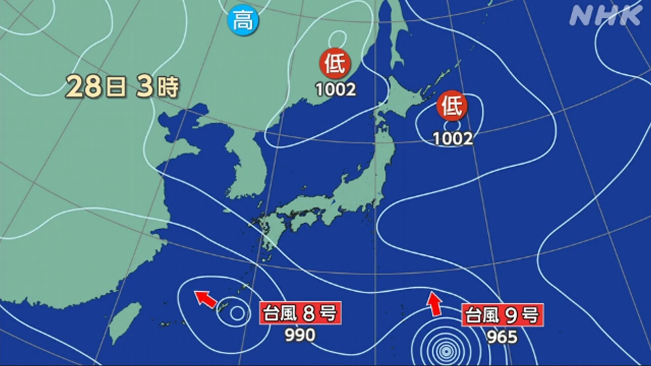 沖縄 大東島地方 昼前にかけて線状降水帯発生のおそれ