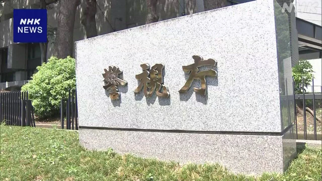 銅線ケーブル350万円相当盗んだ疑い ベトナム人容疑者2人逮捕