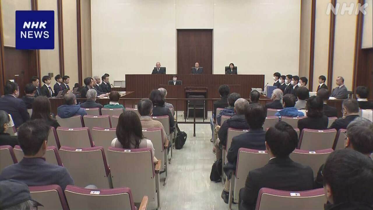 不正輸出えん罪事件 民事裁判 2審の審理終わる 来年5月に判決