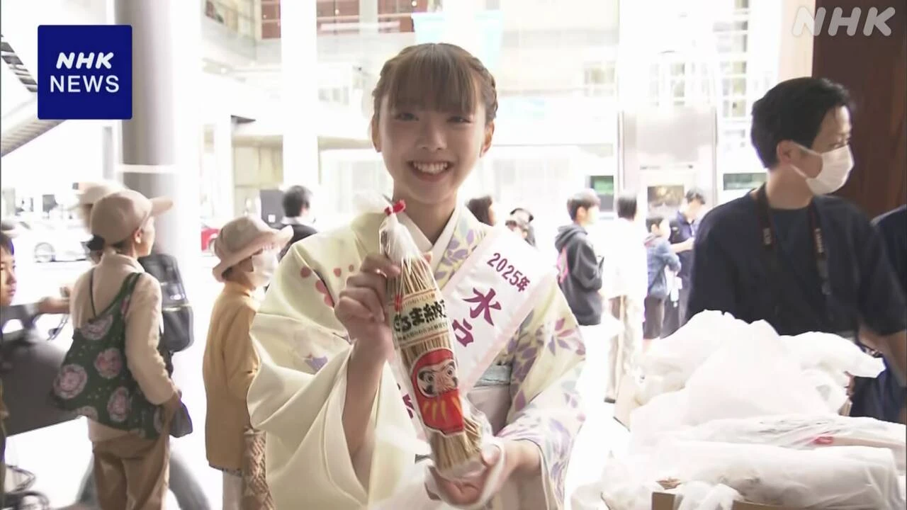 「納豆のまち」返り咲きへ 水戸で「納豆納涼祭」を開催