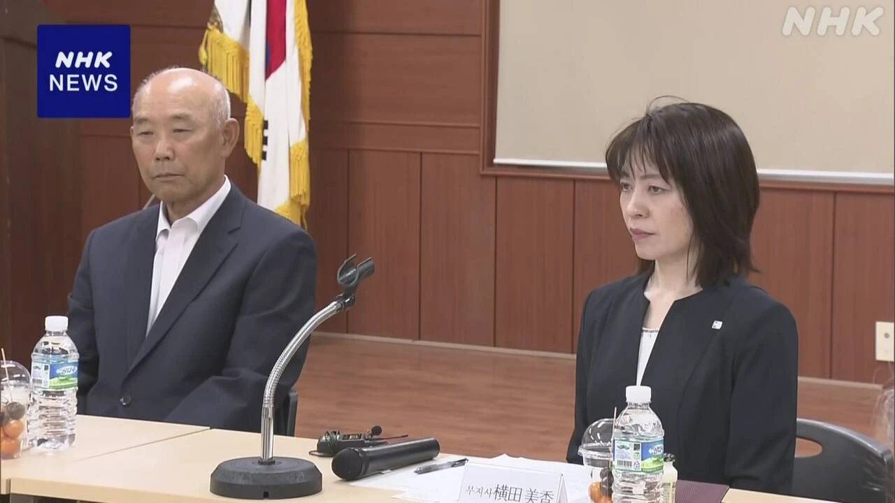 広島県副知事 「韓国のヒロシマ」で韓国人被爆者などと面会