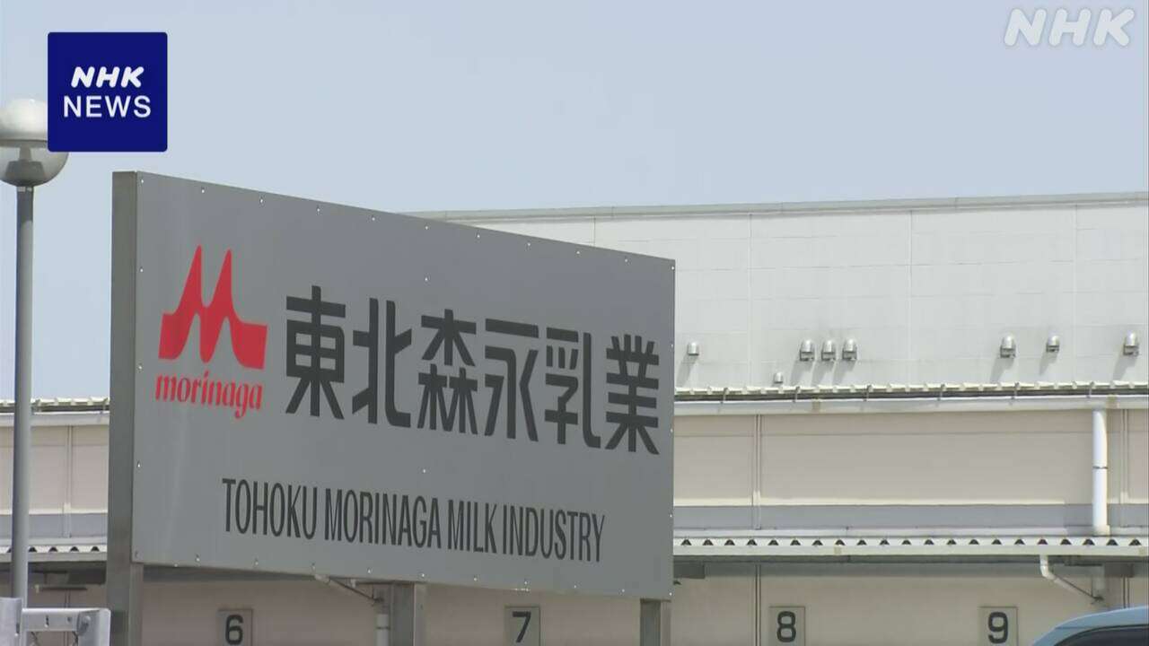 宮城 給食の牛乳で体調不良 食中毒の原因菌検出されず 保健所