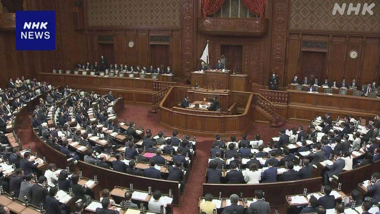 “重大事態発生時の特例”地方自治法改正案 衆議院で審議入り