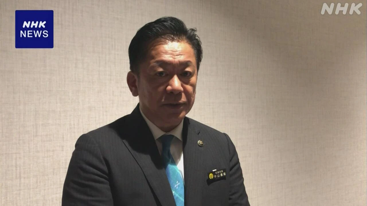 沖縄 石垣 中山市長への不信任決議案が可決 “辞職か失職へ”