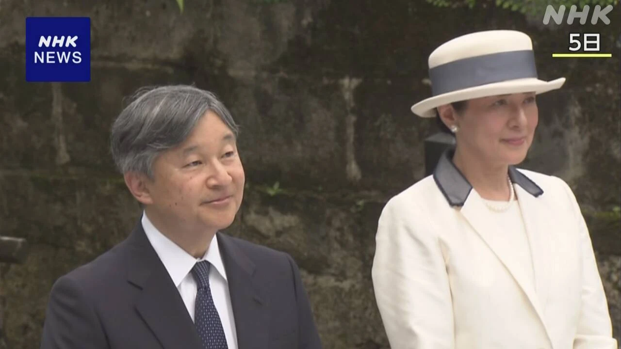 両陛下 きょうから被爆地 広島へ 即位後初めて 戦後80年で慰霊