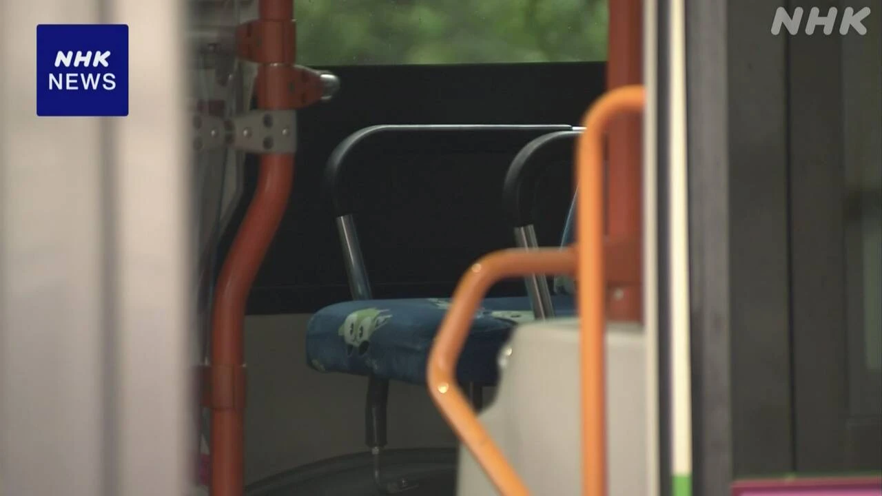 都営バス 子どもを車内に一時置き去り 同様のケース4月にも