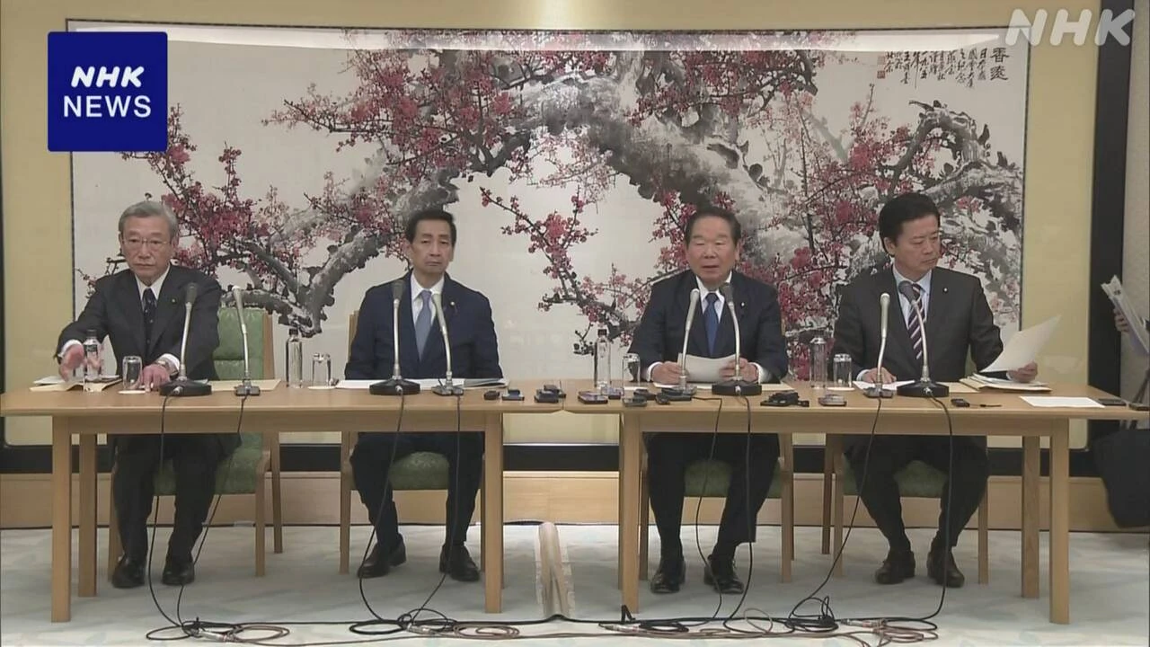 安定的皇位継承めぐり 衆参議長ら会合 とりまとめ案作成へ