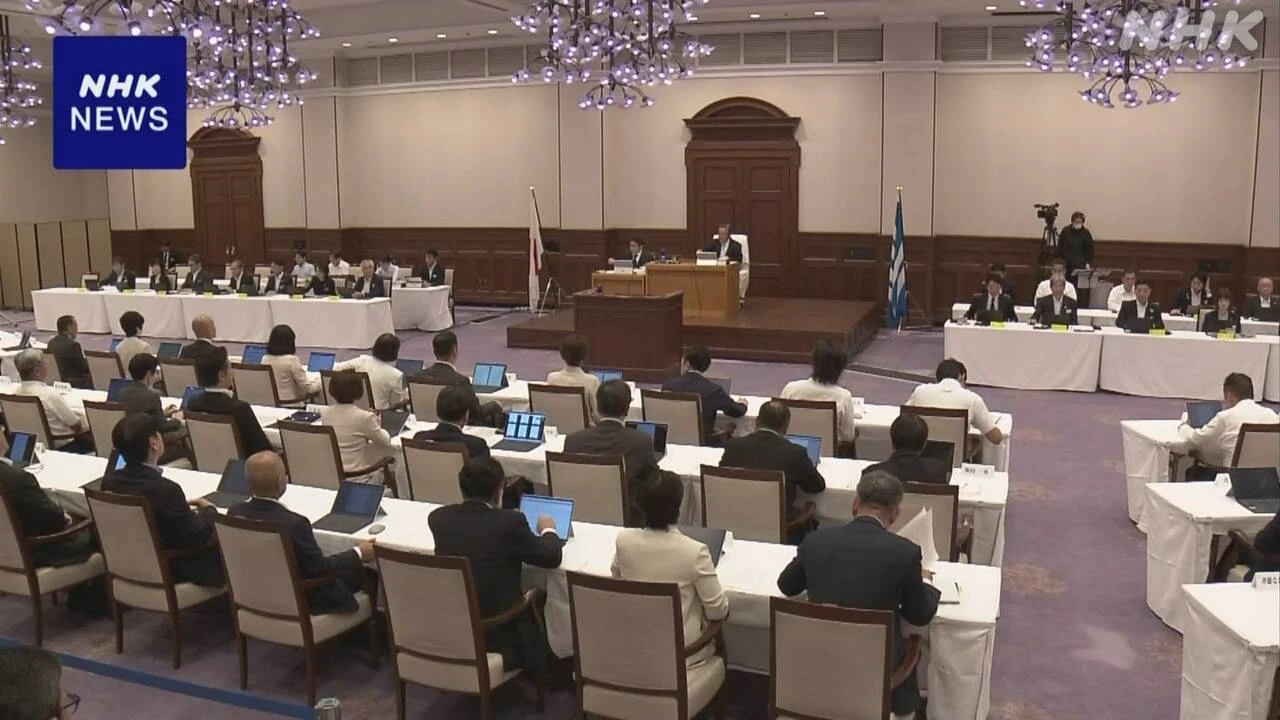 兵庫県議会 斎藤知事提出の“減給”条例改正案 継続審議に決定