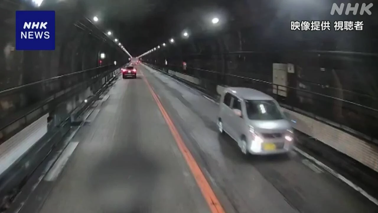 岐阜 中央道逆走事故 99歳が運転 チェーン着脱場でUターンか