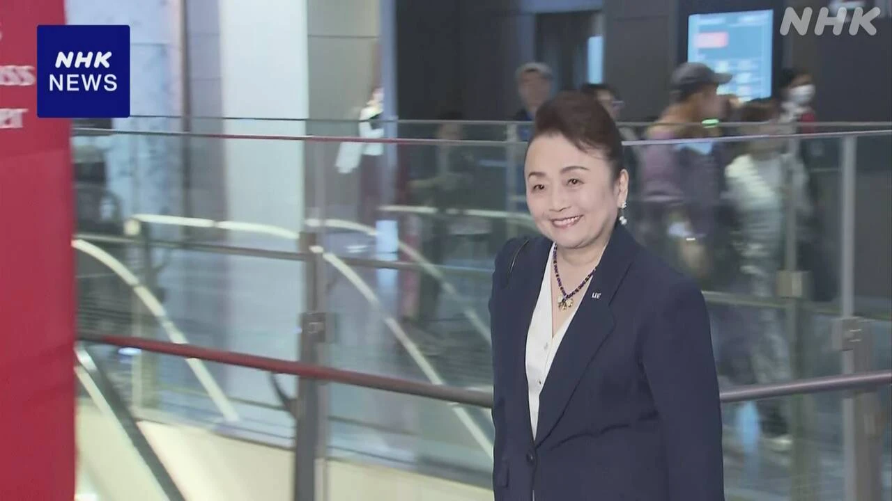 三笠宮信子さま 柔道の国際大会観戦のため ハンガリーへ出発
