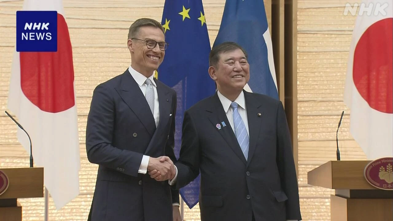 石破首相 フィンランド大統領と会談 ウクライナ平和実現へ協力