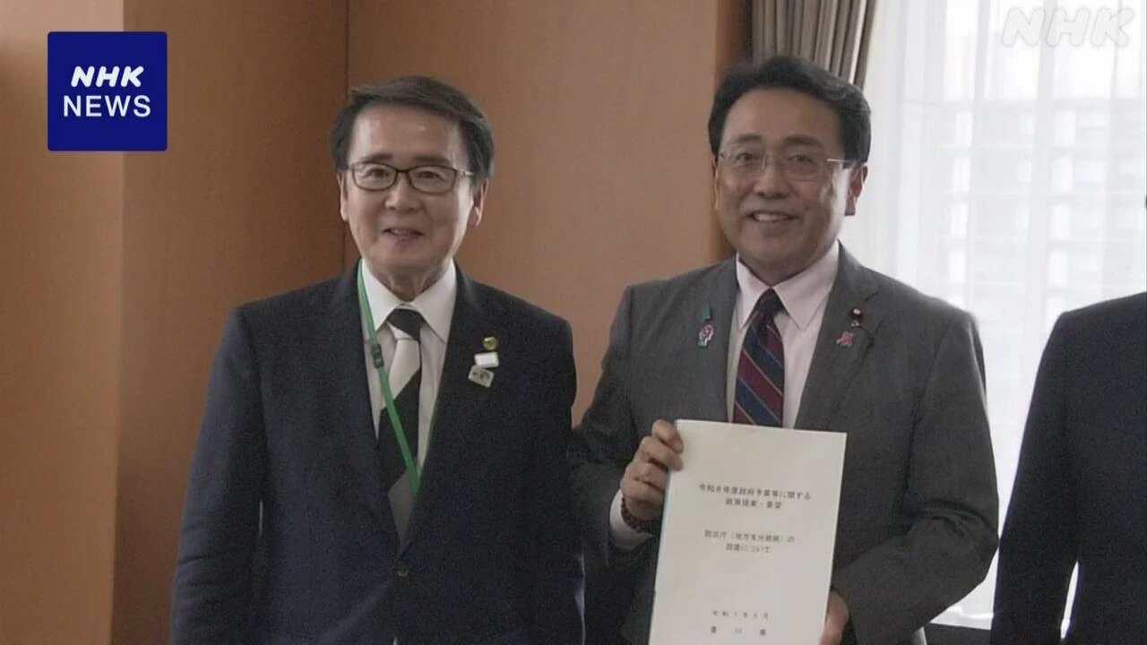 「防災庁」出先機関を香川に 香川県知事が経済再生相に要望