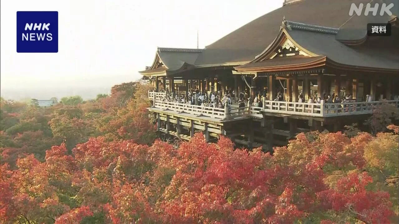 京都市 外国人観光客 去年1000万人超える 宿泊は日本人上回る