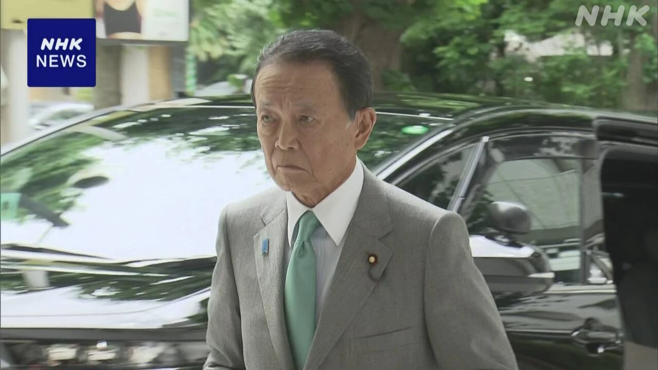 “内閣不信任決議案可決されれば衆院解散” 自民 麻生最高顧問