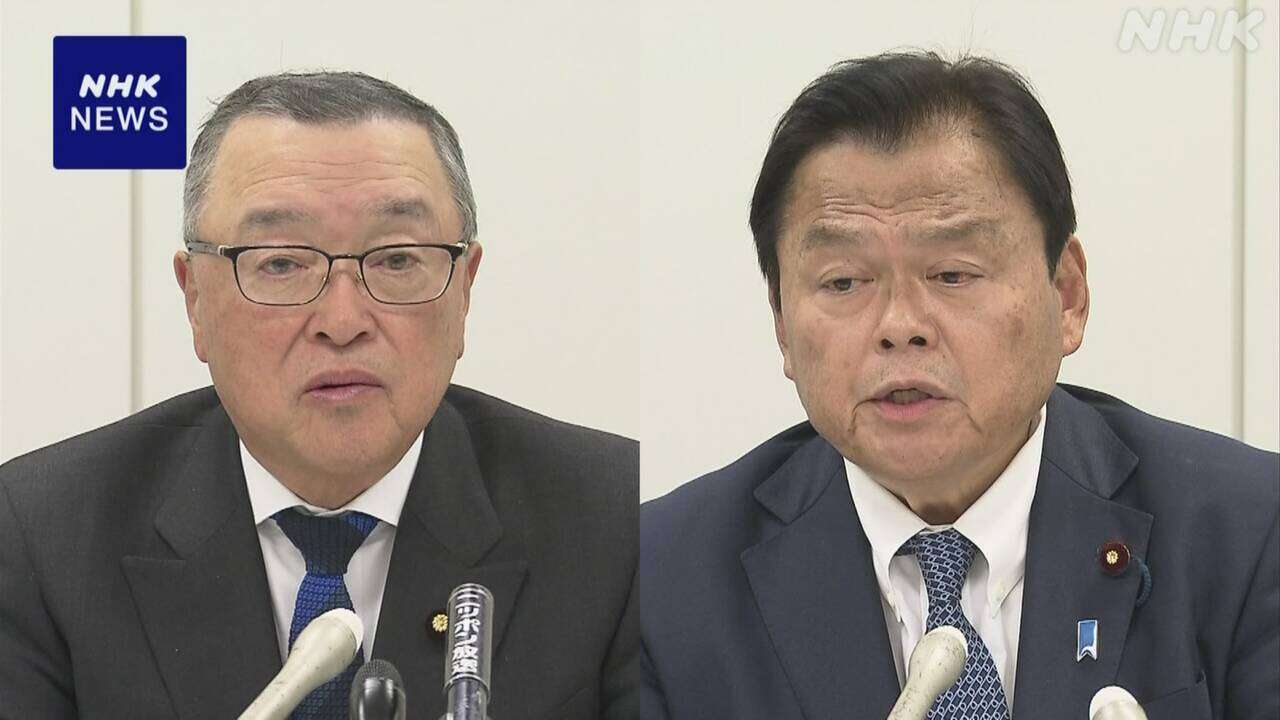 「年収103万円の壁」公明 複数考え方示し国民と協議再開調整へ