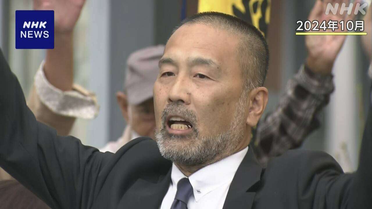 福井中学生殺害事件 男性の再審 来月6日に初公判 無罪の公算大