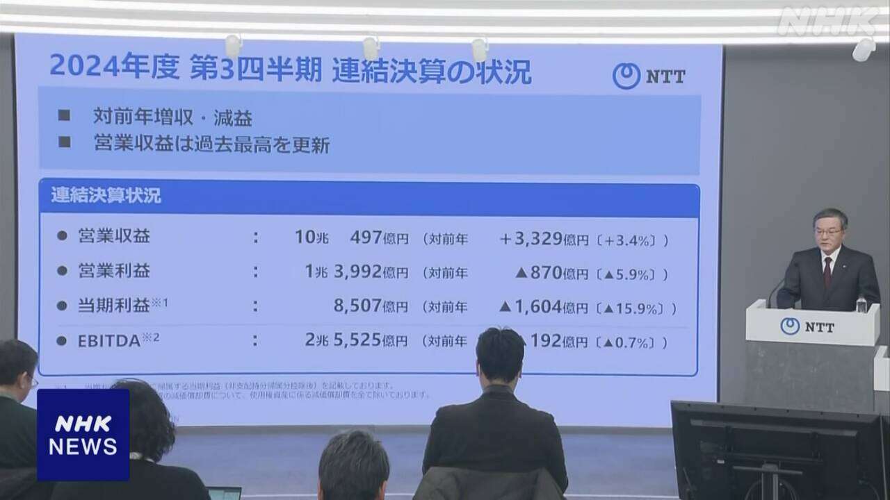 NTT社長 “フジテレビ第三者委の調査確認しドコモと対応検討”