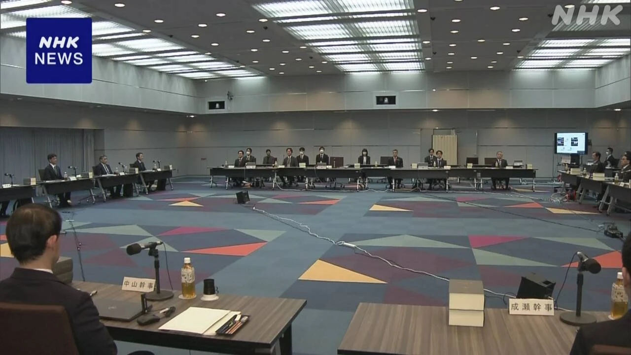 再審制度見直しへ 法制審議会の部会初会合 法改正の議論始まる