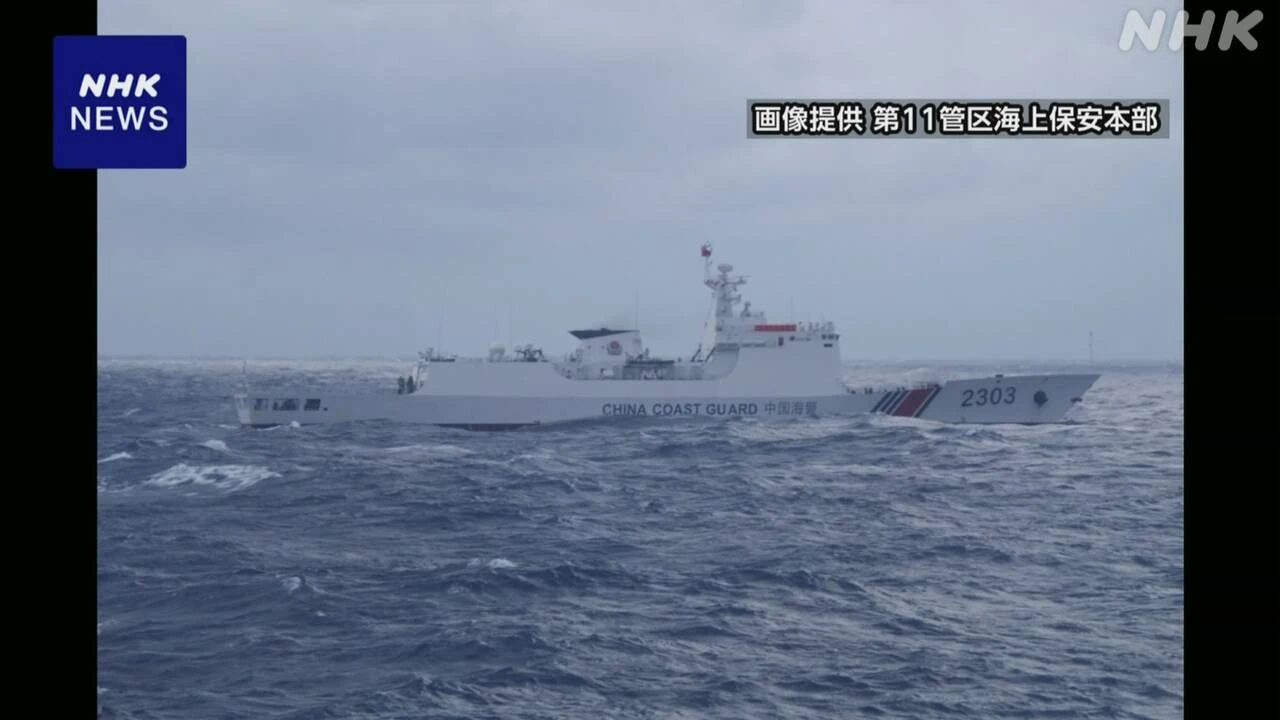 沖縄 尖閣諸島周辺 中国海警局の船ほぼ毎日航行 “砲”も搭載