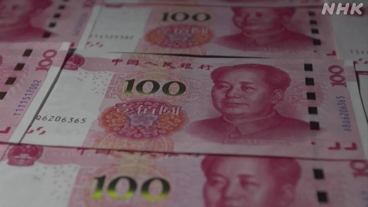 人民元 17年4か月ぶりの安値水準 中国が通貨安容認との見方