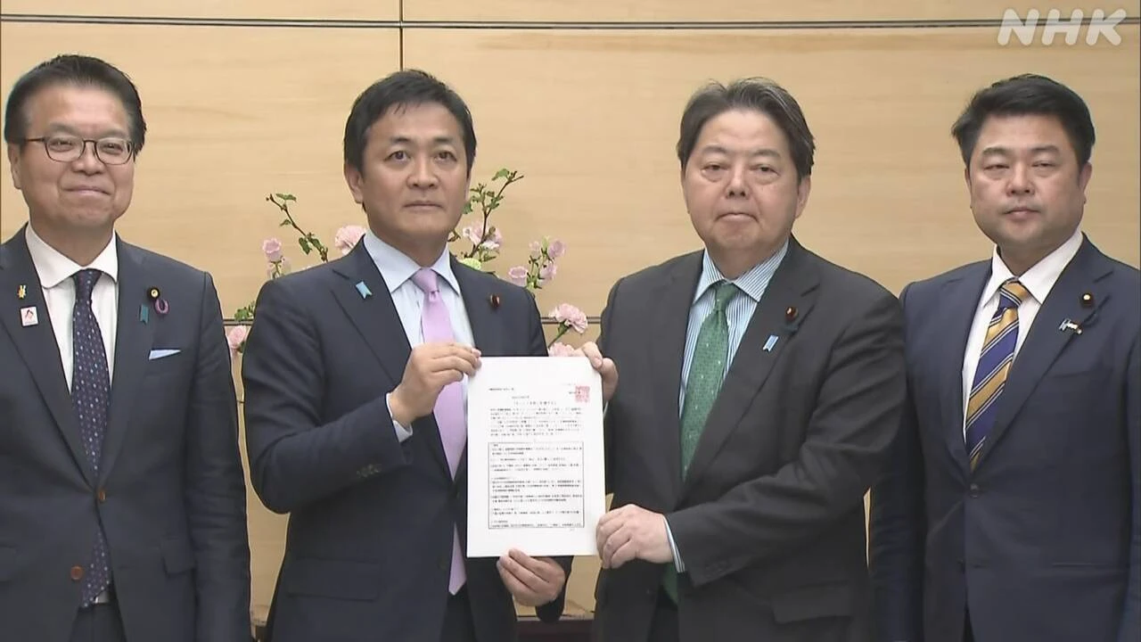 国民 玉木代表 ”消費税率 一律5％に引き下げを” 政府に要請