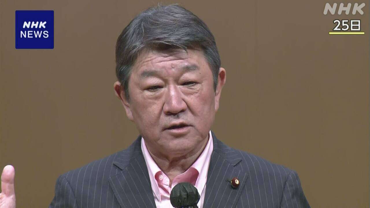 自民茂木幹事長“多くの議員立候補し政策論争を”総裁選に意欲