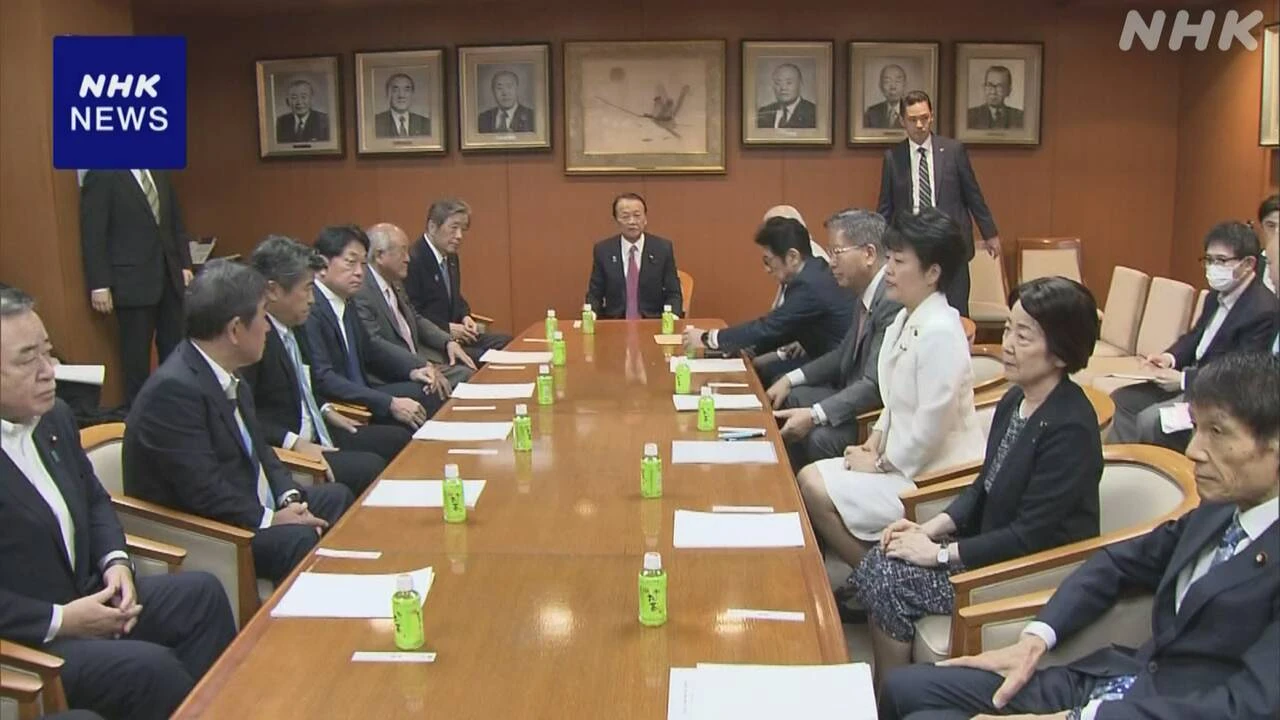 自民 ”女性皇族の配偶者は皇族とせず” 対応は麻生氏に一任