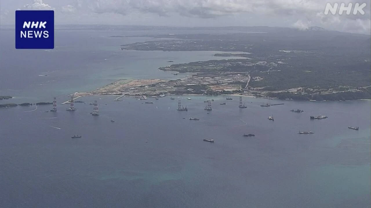 米軍基地 辺野古移設工事で移植のサンゴに作業船接触 一部損傷