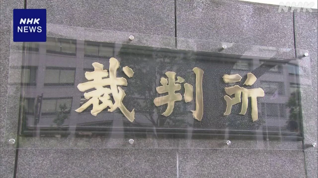 将棋の棋譜使い無断で配信 ユーチューバーに賠償命令 東京地裁