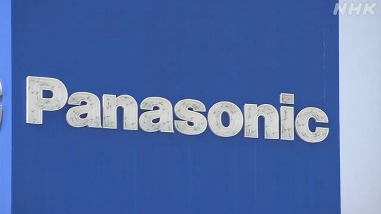 パナソニック 電動シェーバーのケーブルでリコール 発熱おそれ