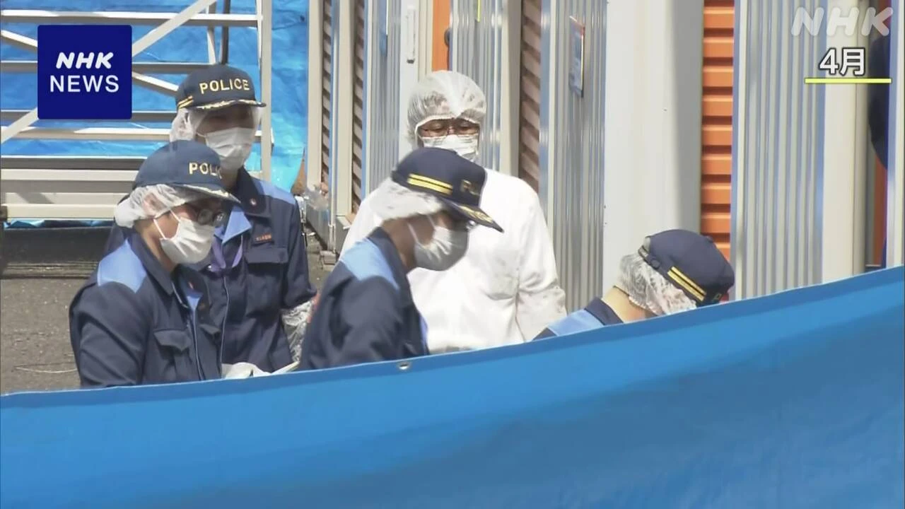埼玉 ドラム缶遺体遺棄事件 容疑者逮捕 “妻殺害”ほのめかす