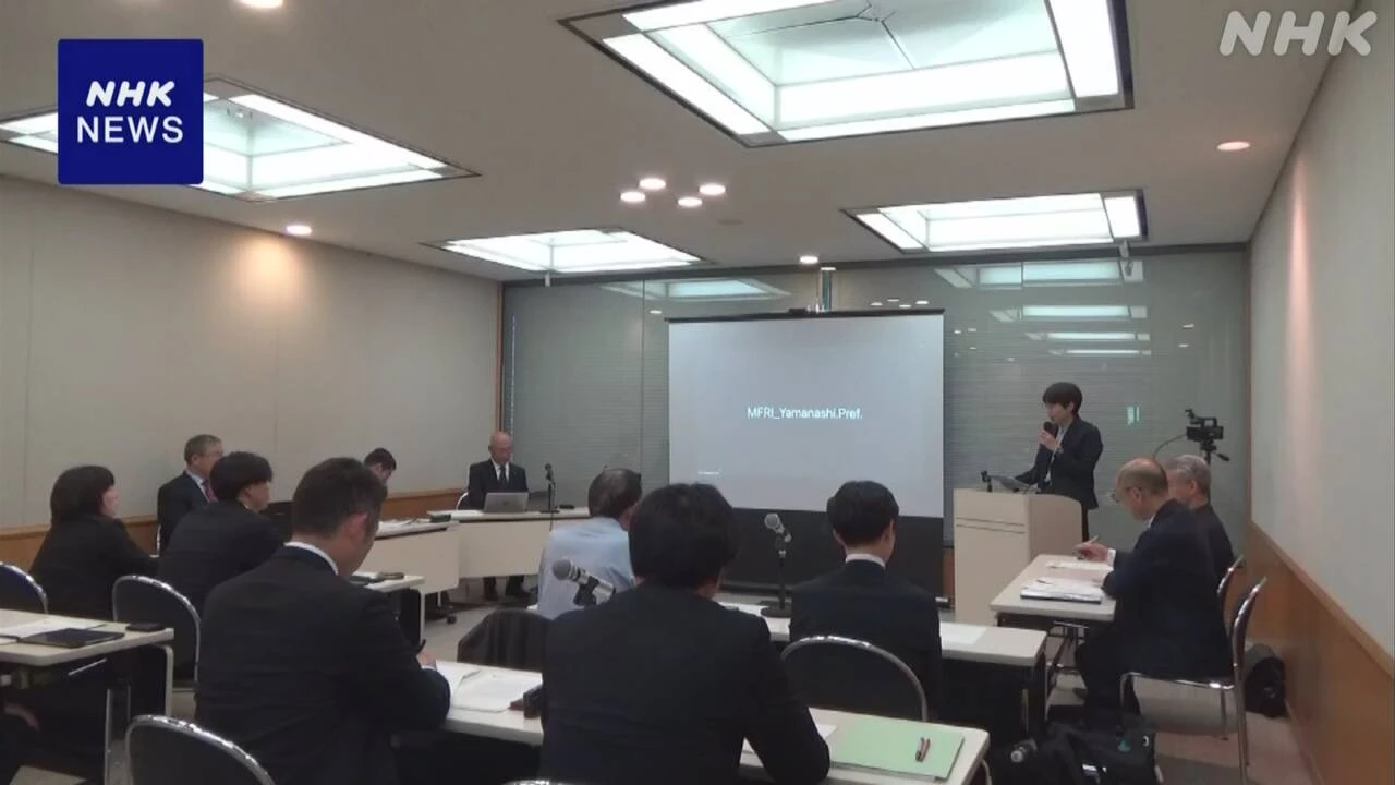 火山防災の対応力向上へ 全国初 山梨大の自治体職員講座が開講