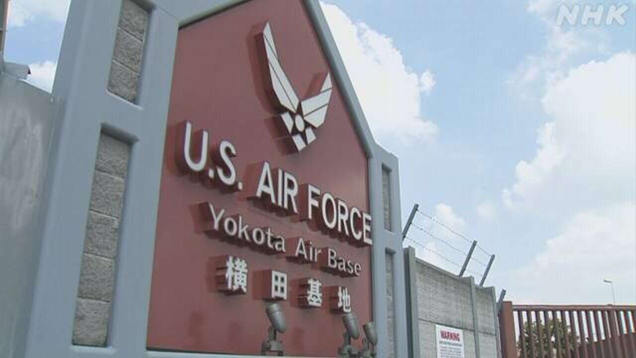 米軍 横田基地 墜落事故で飛行見合わせのオスプレイ 飛行再開