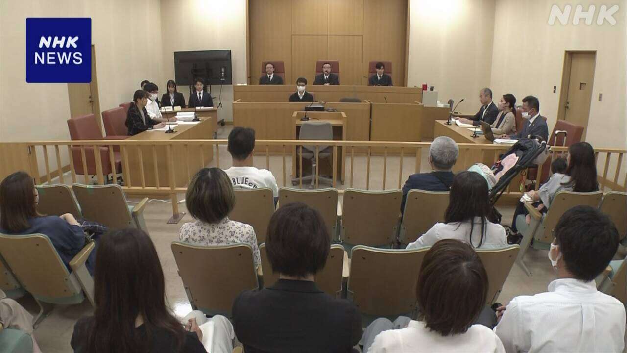 横浜 産後ケア死亡事故 委託した市などに賠償求める裁判始まる