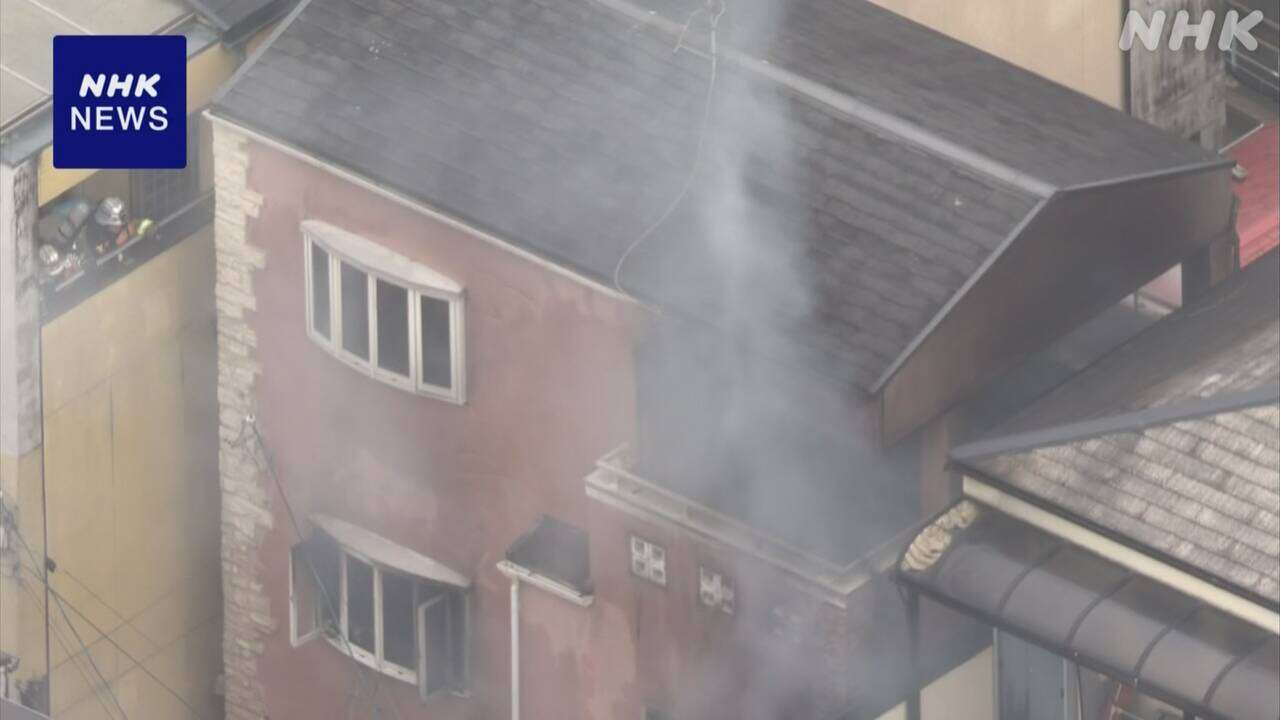 大阪 東成区の住宅で火事 1人けが