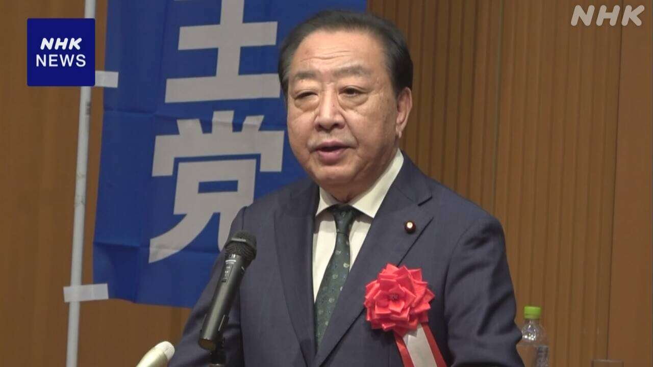 石破首相 自民議員に商品券 立民 野田代表 追及強めていく考え